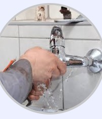 كشف تسريب المياه