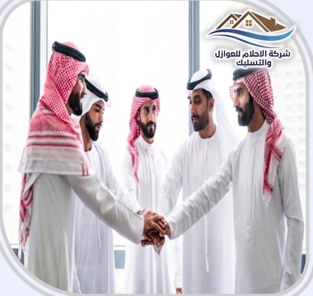 من  نحن؟